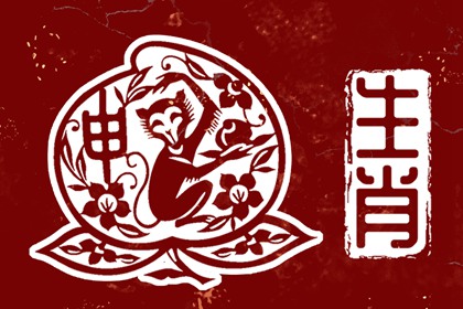 黄道吉日万年历|老黄历万年历黄道吉日吉时|吉日吉时万年历老黄历查询