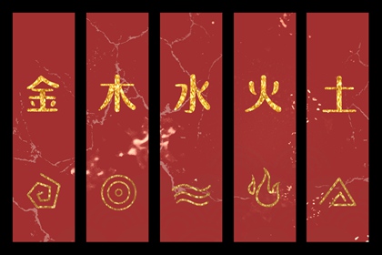 择吉老皇历 择吉皇历老黄历 老皇历农历